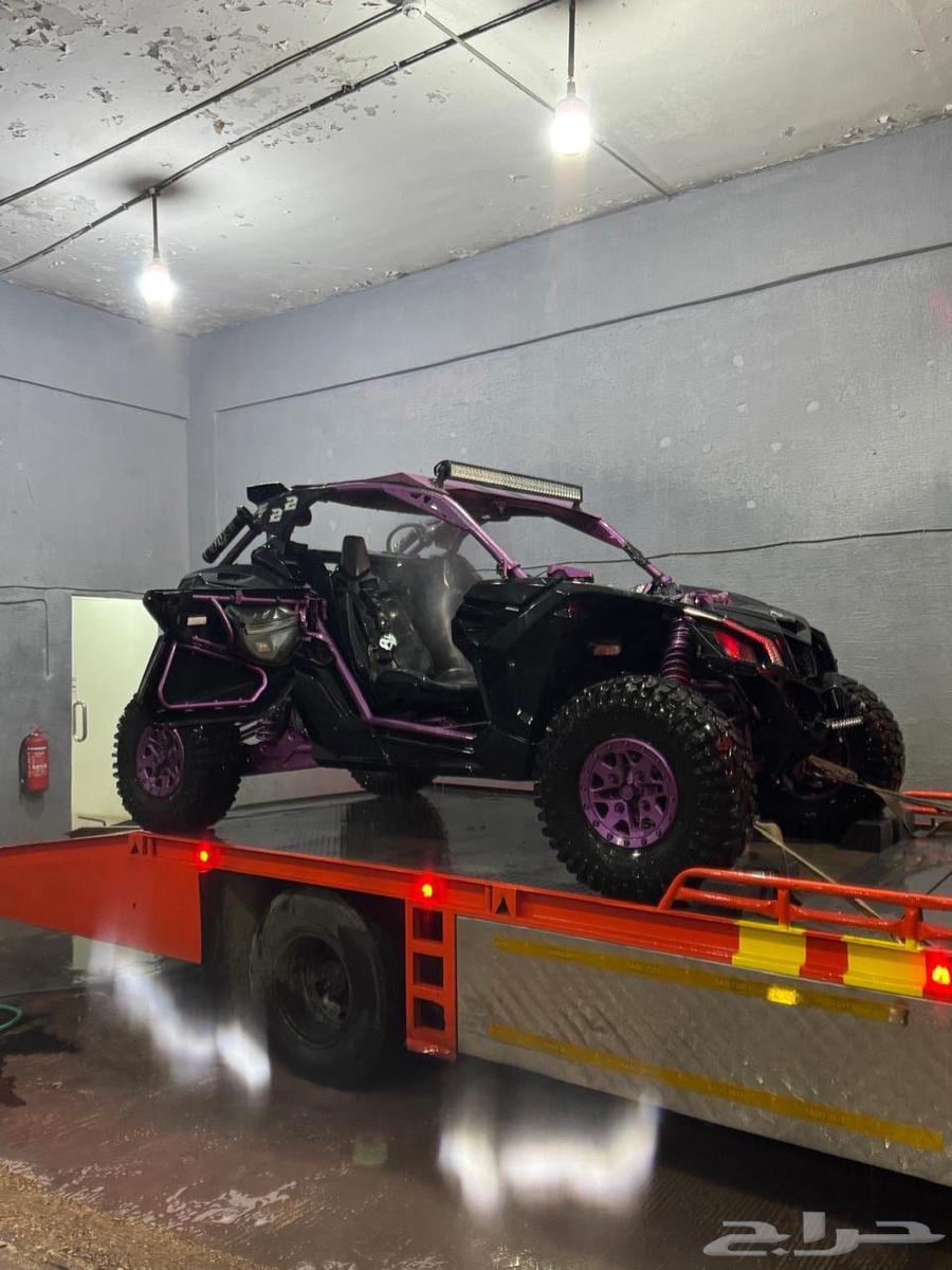 بقي كانام64380565826434114