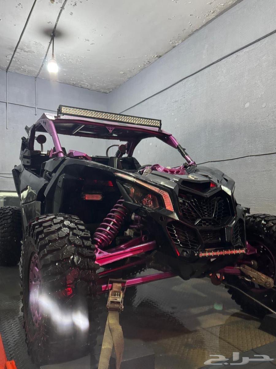 بقي كانام64380565826434111