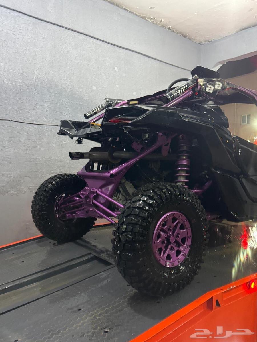 بقي كانام64380565826434113