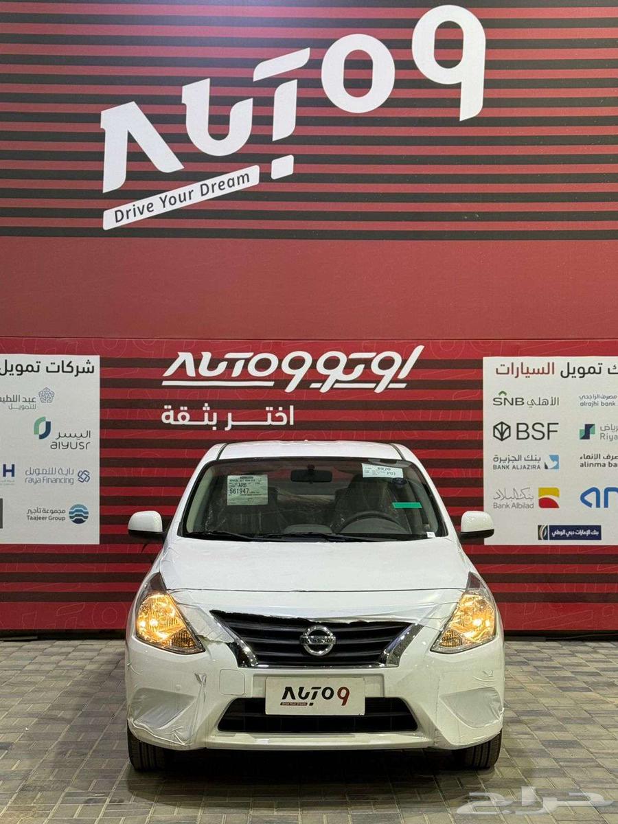 صني كمفورت 2024 الشكل الكلاسيكي64380764844931110