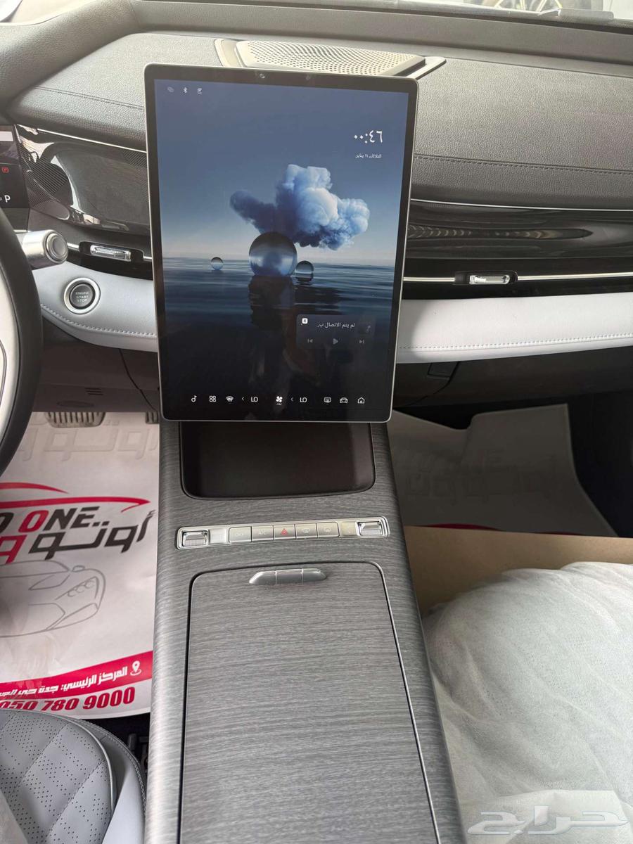 Geely Preface Standard and Full Machine 2.0 Model 202564381767692547114