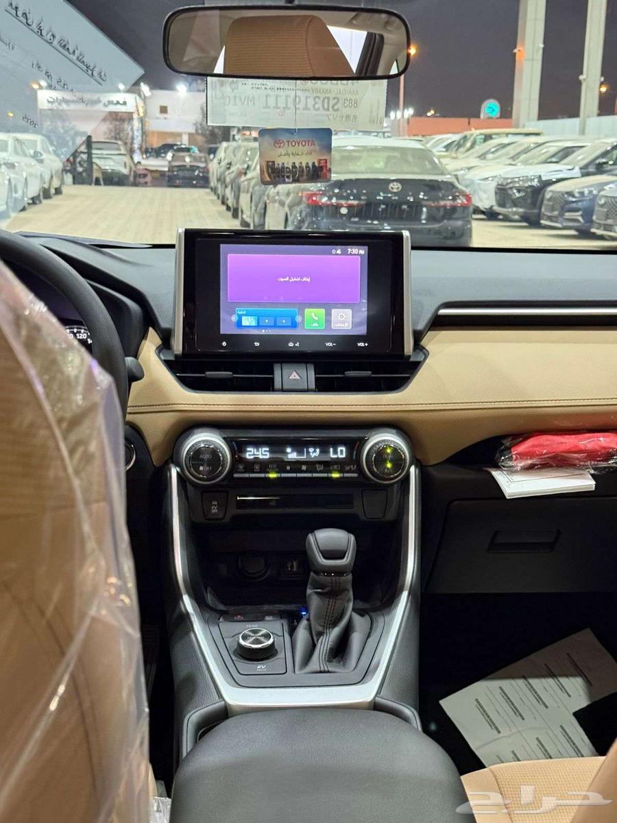 راف فور هايبرد 2.5 استاندر 202564381040801923112