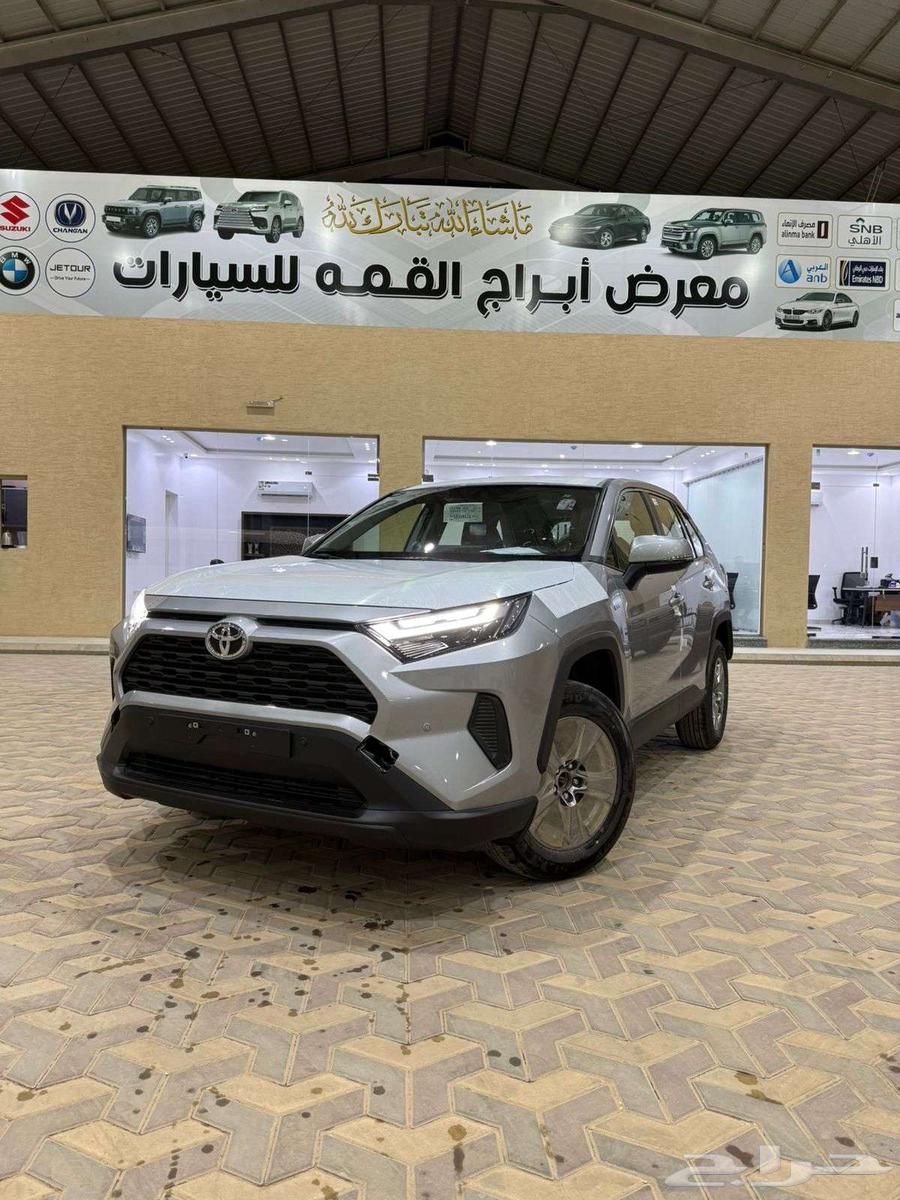 راف فور هايبرد 2.5 استاندر 202564381040801923110