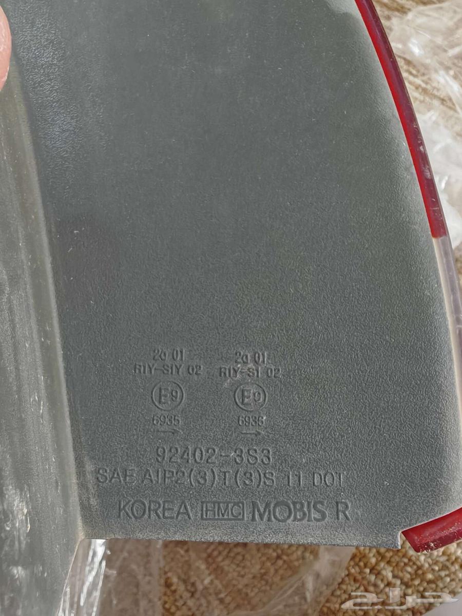 اصطبات سوناتا 2014 فل كامل ليد64381961500931112