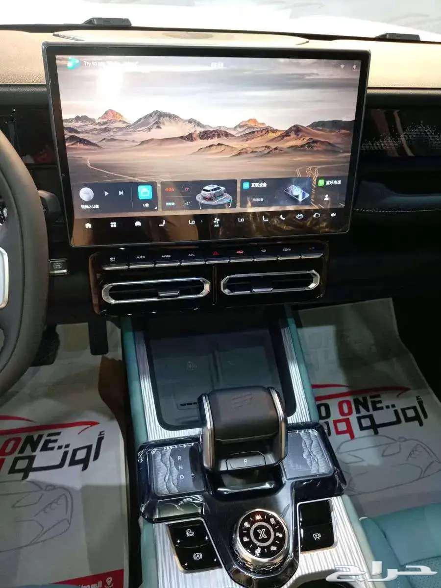 جيتور T1كمفورت ولاكجيرى 2026 اقل الاسعار كاش وتقسيط64382418433155113