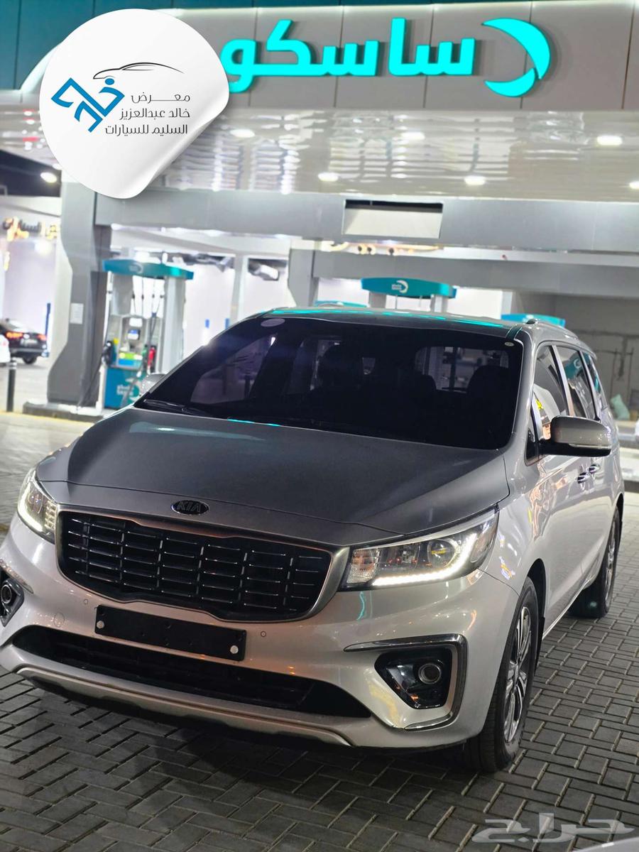 كيا كارنفال موديل 202064382500501123111