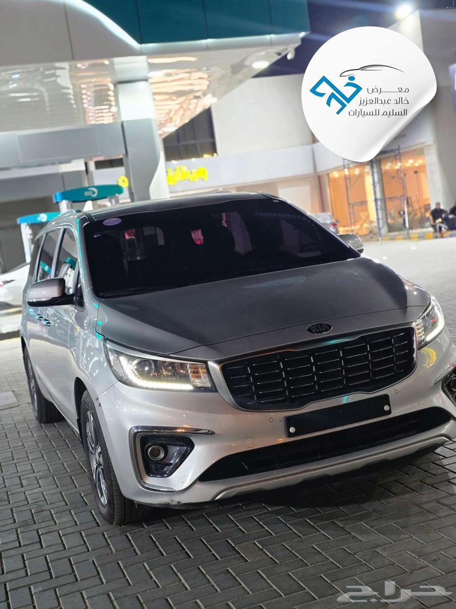 كيا كارنفال موديل 202064382500501123110