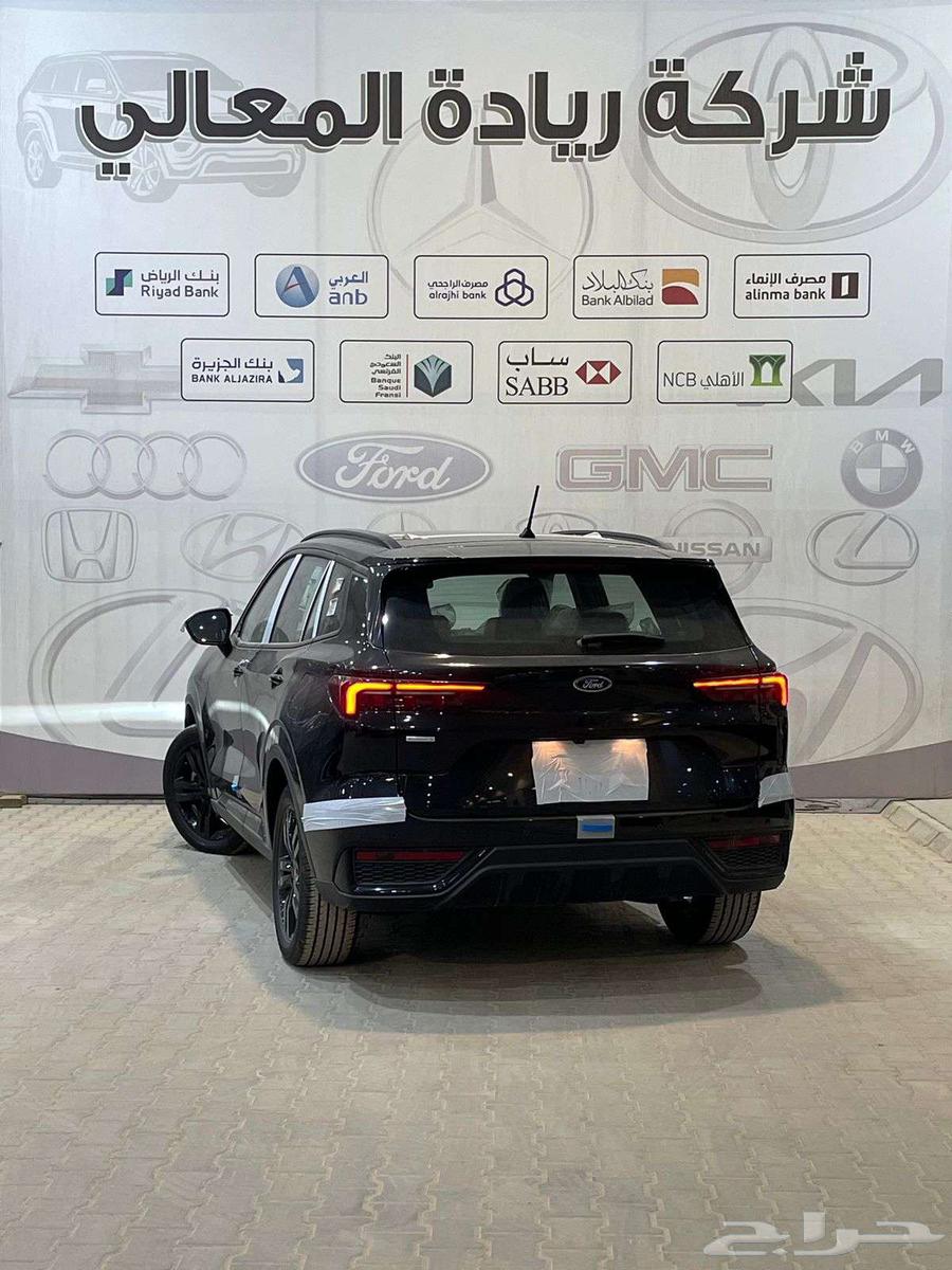 Territory Full Dark Edition 202564382873520898112