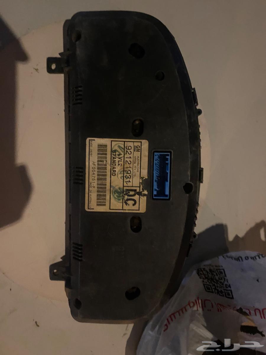 للبيع طبلون كابرس ال تي زد 2006 فيش ازرق64383441863683111