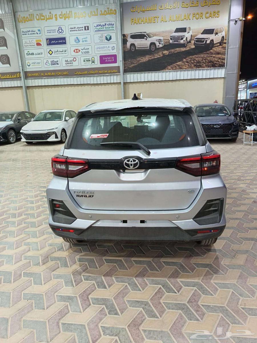 تويوتا رايز ليمتد 202464383885045251114