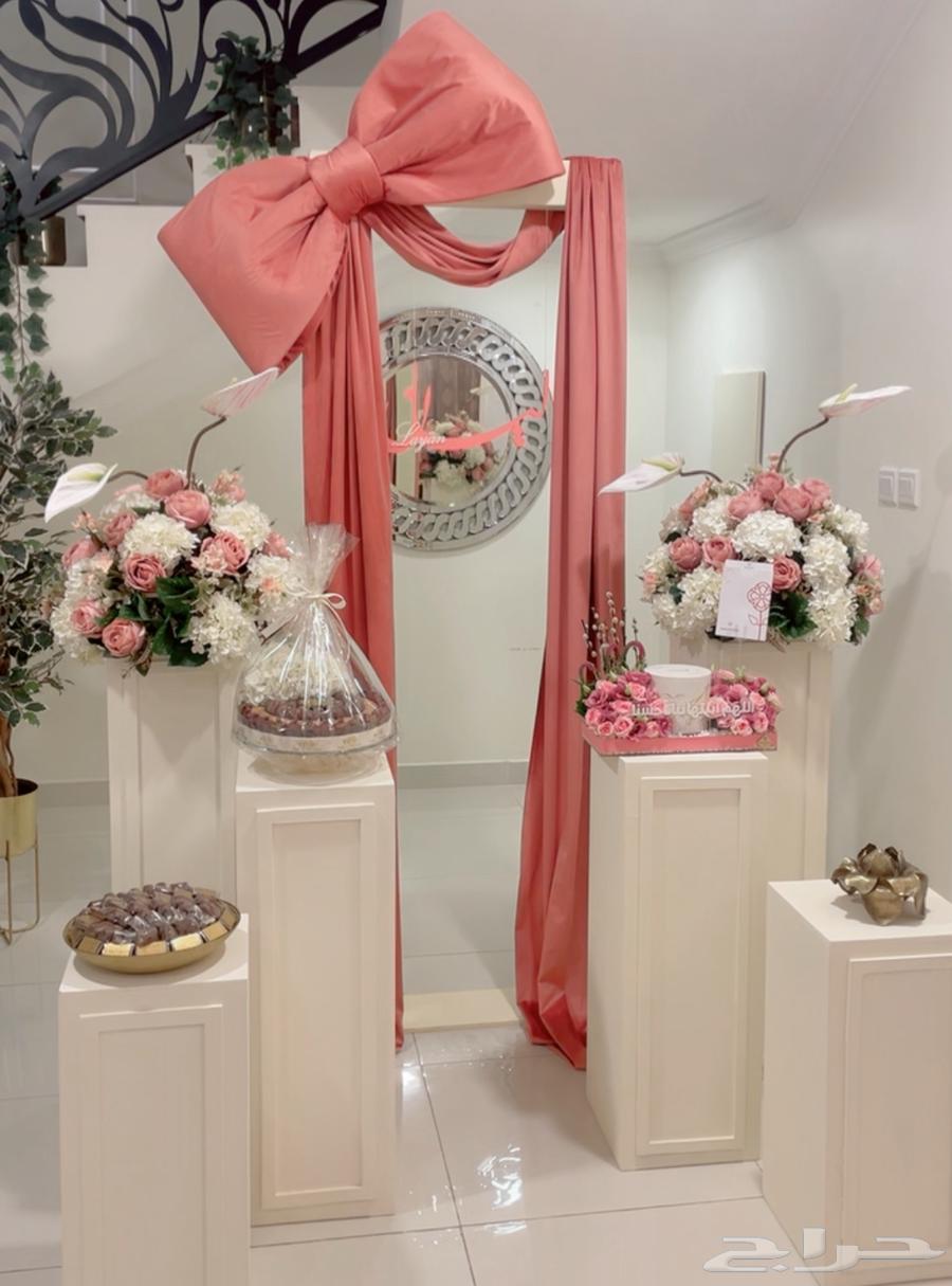 Welcome Stand for Parties and Serving Tables64150262579585110