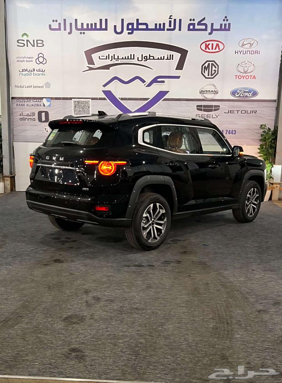 هافال h7 فل كامل 2026 كاش وتمويل سعر خاص64376494950275112