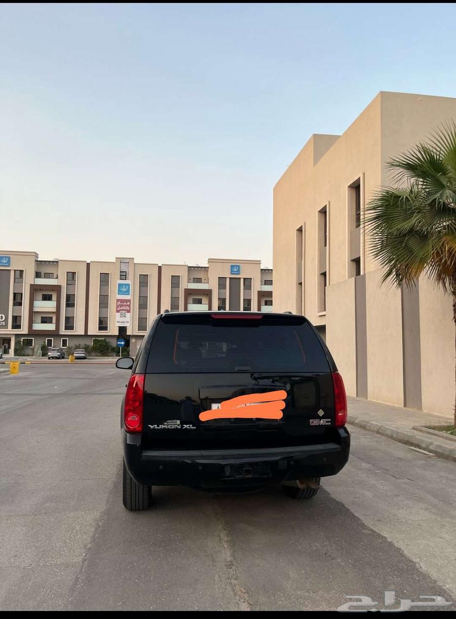 جمس طويل XL64373238630401111