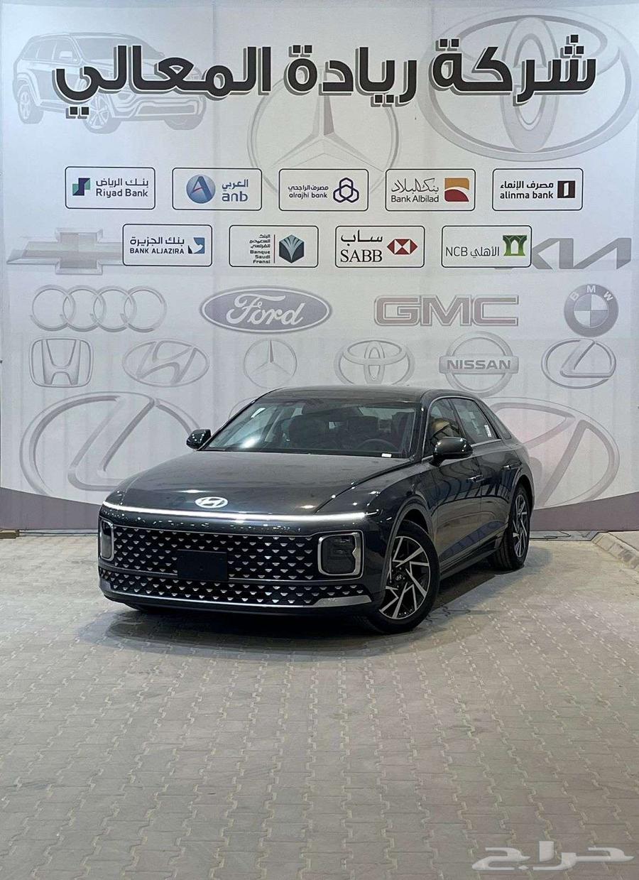 هيواندي ازيرا كلاسيك سعودي جميع الالوان 2026 كاش واقساط64381643964289110