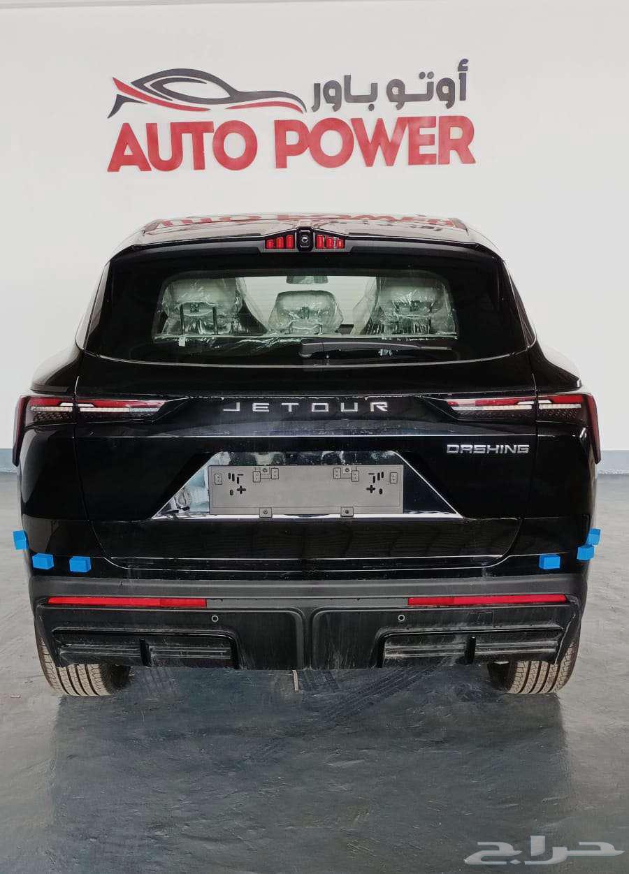 جيتور داشينج ميد نص فل موديل 202564374978836867113