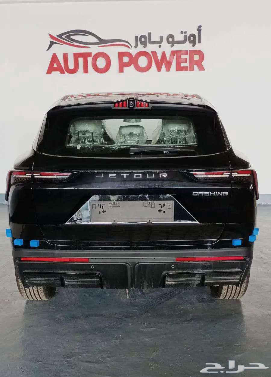 جيتور داشينج ميد نص فل موديل 202564375468068866114