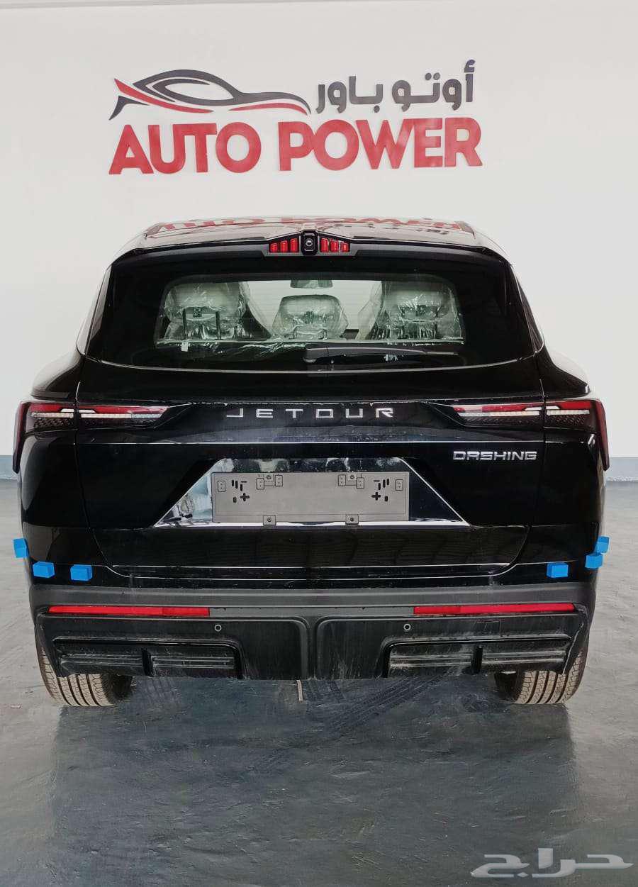 جيتور داشينج ميد نص فل موديل 202564380957762561114