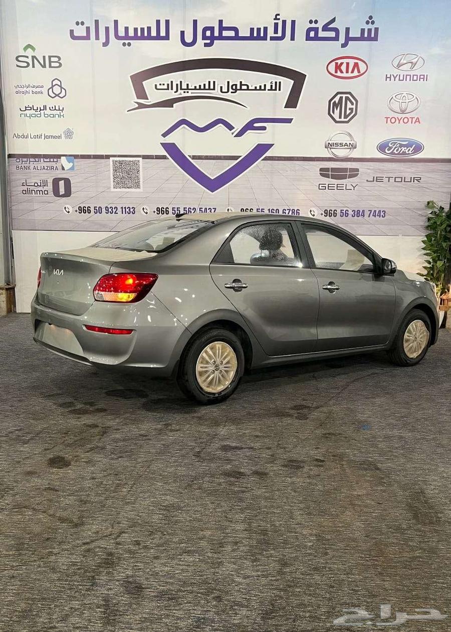 كيا بيجاس استاندرد وفل كامل موديل 2026 كاش وتمويل64377783303681114