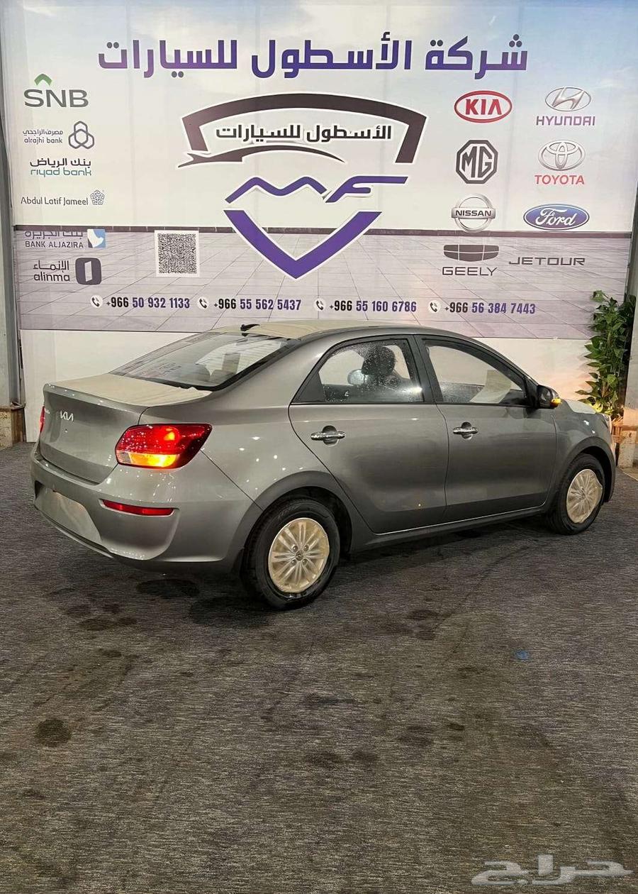 كيا بيجاس استاندرد وفل كامل موديل 2026 كاش وتمويل64377783303681112