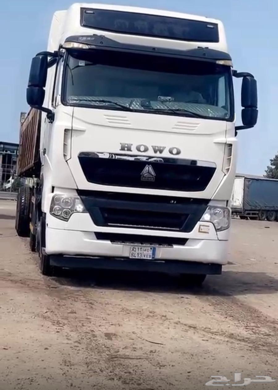 راس تريلا ساينو تراك هاوو 202164385704916227111