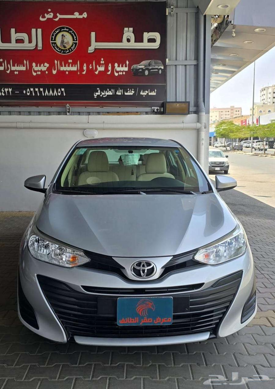 يارس 2020 بحالة الوكاله64382749059585110