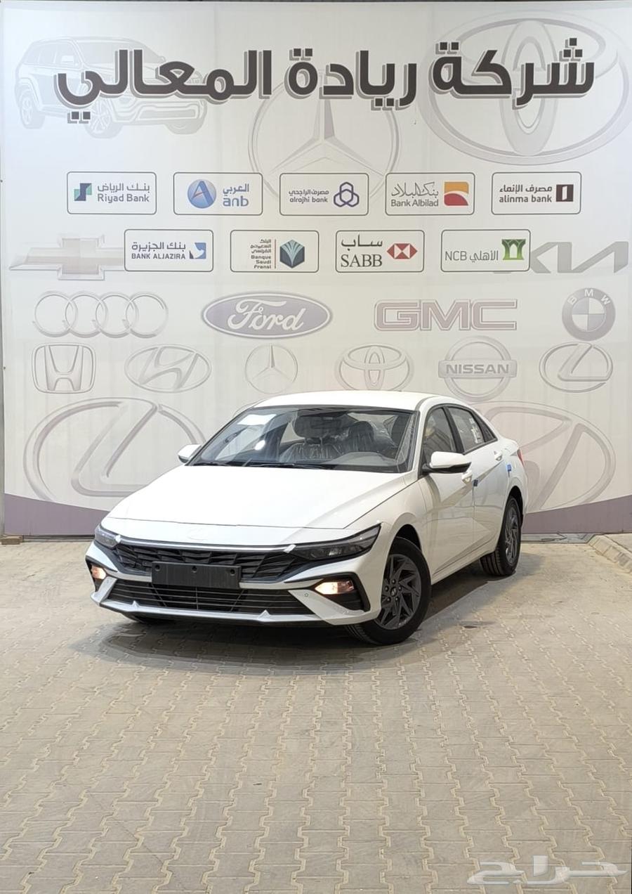 هيونداي النترا 2.0 سمارت 2025 جميع الالوان كاش واقساط64382583261953110