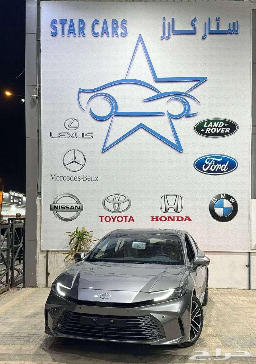 Toyota Camry 2025 - Full LUMIERE Specification Zero64375215404675110