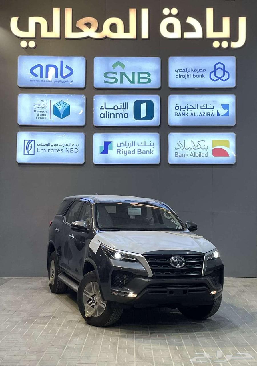 تويوتا فورتشنر GX2 بنزين دبل و بدون دبل 2025 كاش واقساط64383025494915110