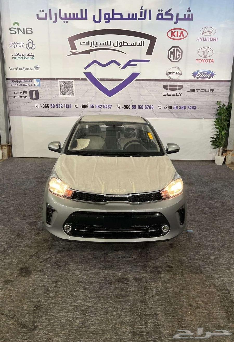 كيا بيجاس استاندرد وفل كامل موديل 2026 كاش وتمويل64377783303681111