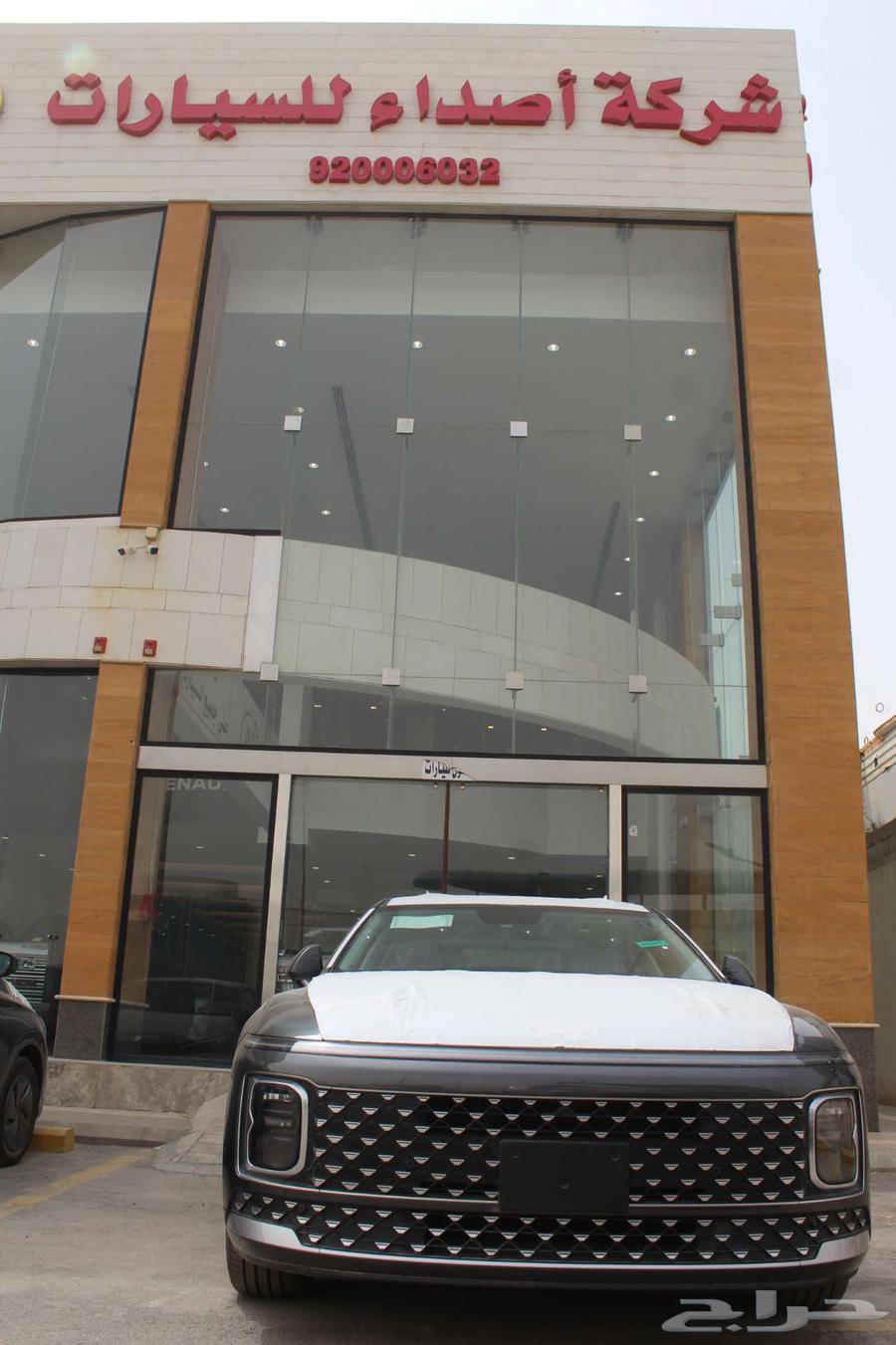 هيونداي ازيرا كلاسيك 202564374949330562110