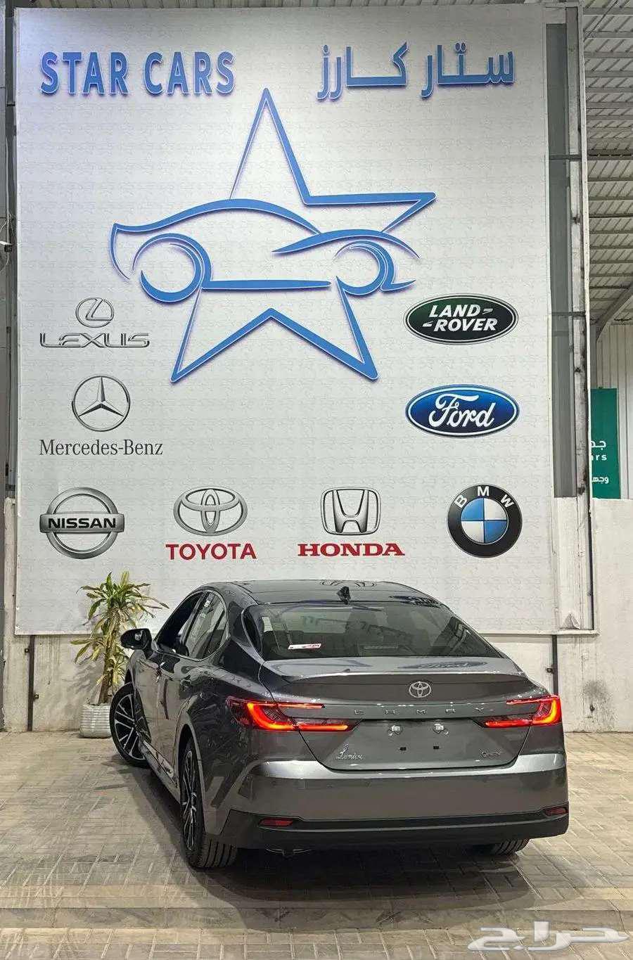 Toyota Camry 2025 - Full LUMIERE Specification Zero64375215404675113