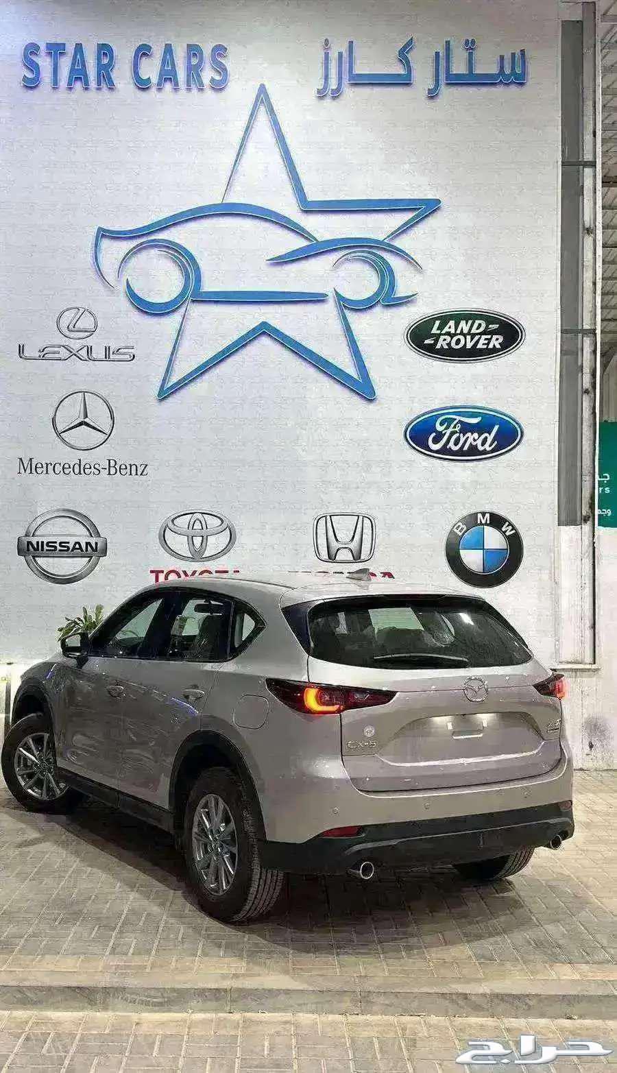 Mazda CX5 Standard 2025 Gulf Model with Rear Air Conditioning64380806235266112