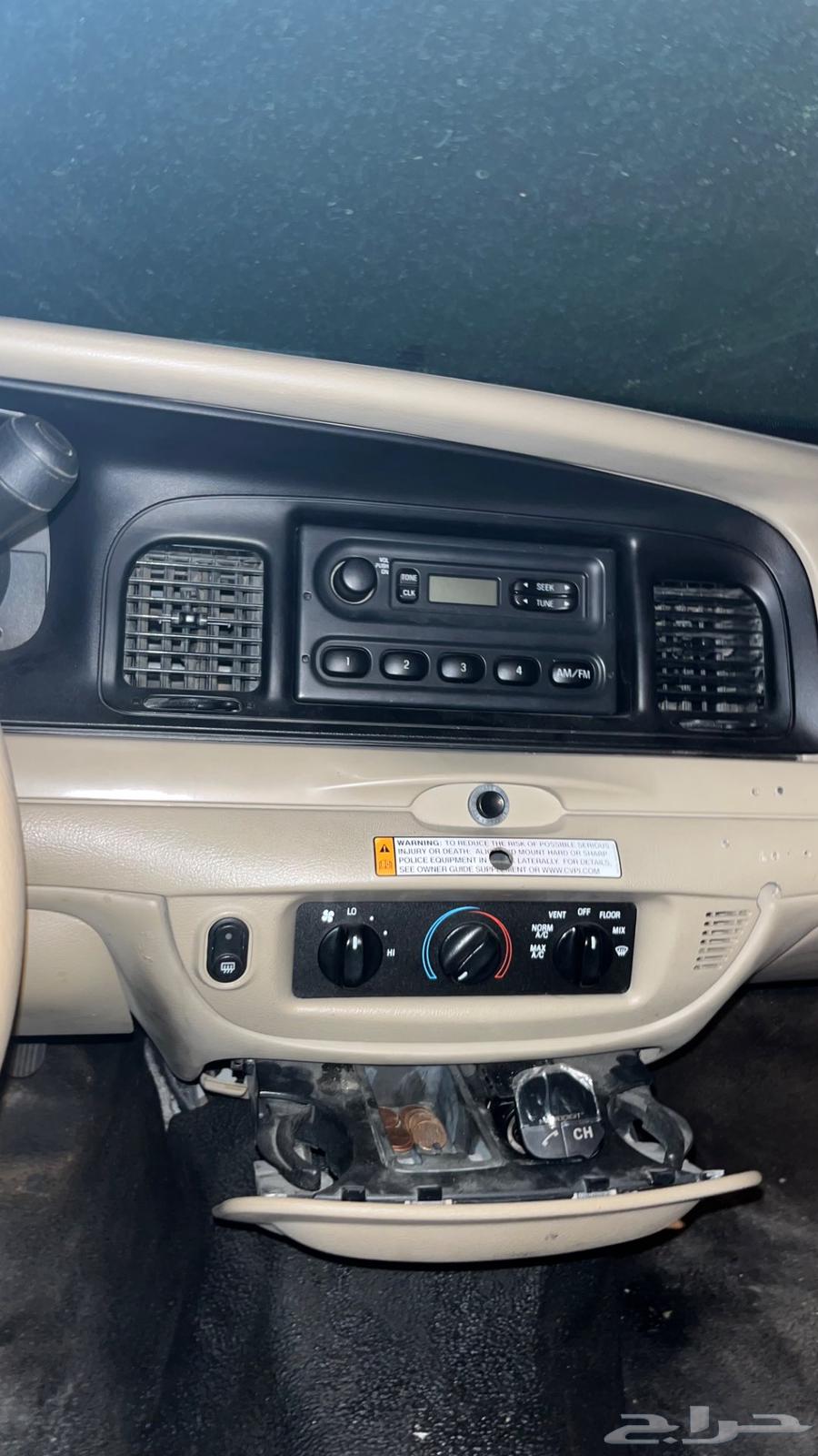 مسطره فورد بوليسي64373551169667111