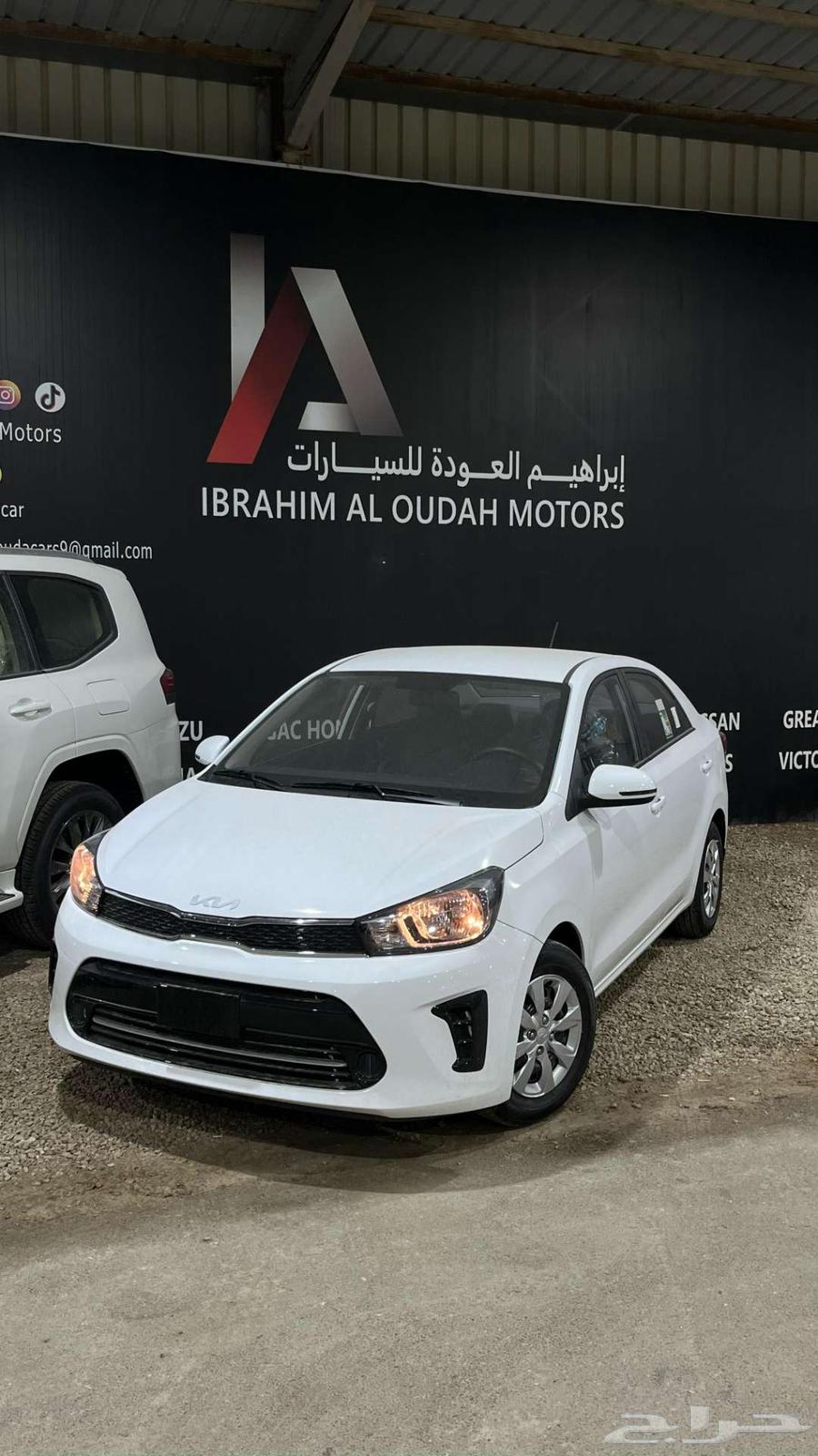 كيا بيجاس ستاندر 202564374348935553111