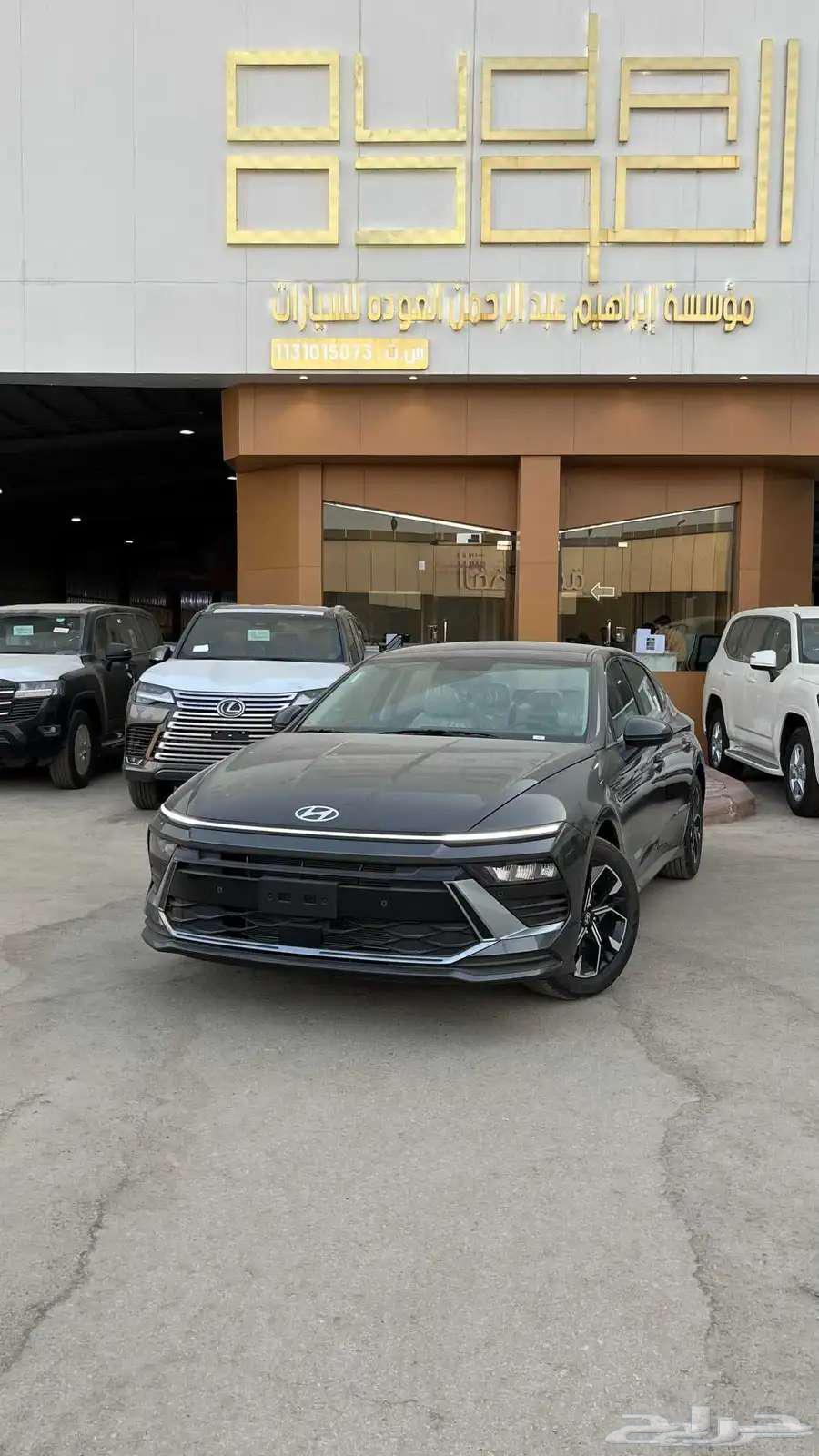 هيونداي سوناتا الموديل 2025 الفئة بيسك64374422576899110