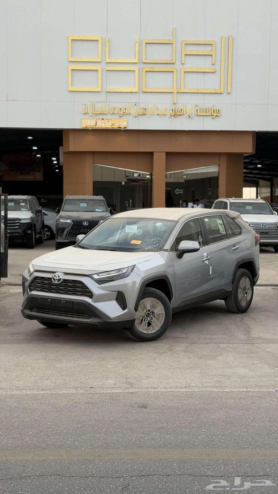 راف فور ستاندر دبل هايبرد موديل 2025 - كاش   أقساط64374466296321110