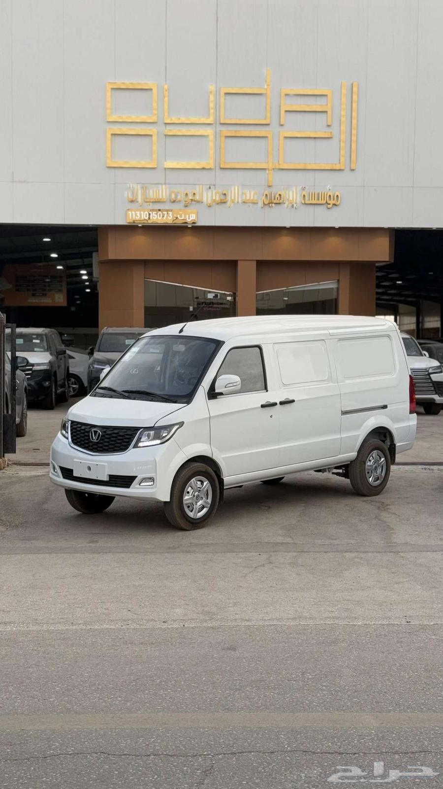 فيكتوري اوتو مني فان بضاعة بنزين 2025 بسعر منافس64374539393921110