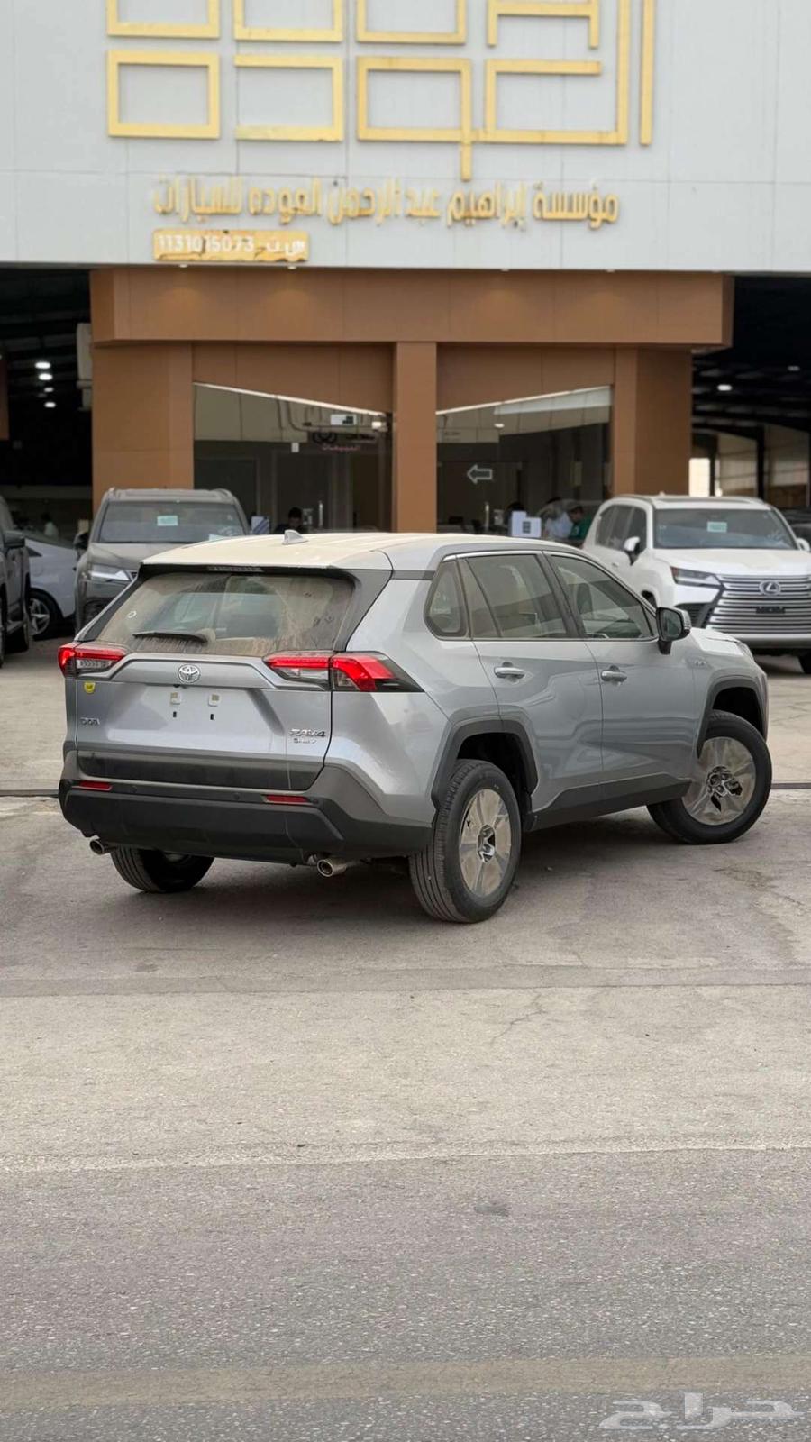 تويوتا - راف فور LE دبل هايبرد 2025 سعودي - عرض للكاش64374671171586113