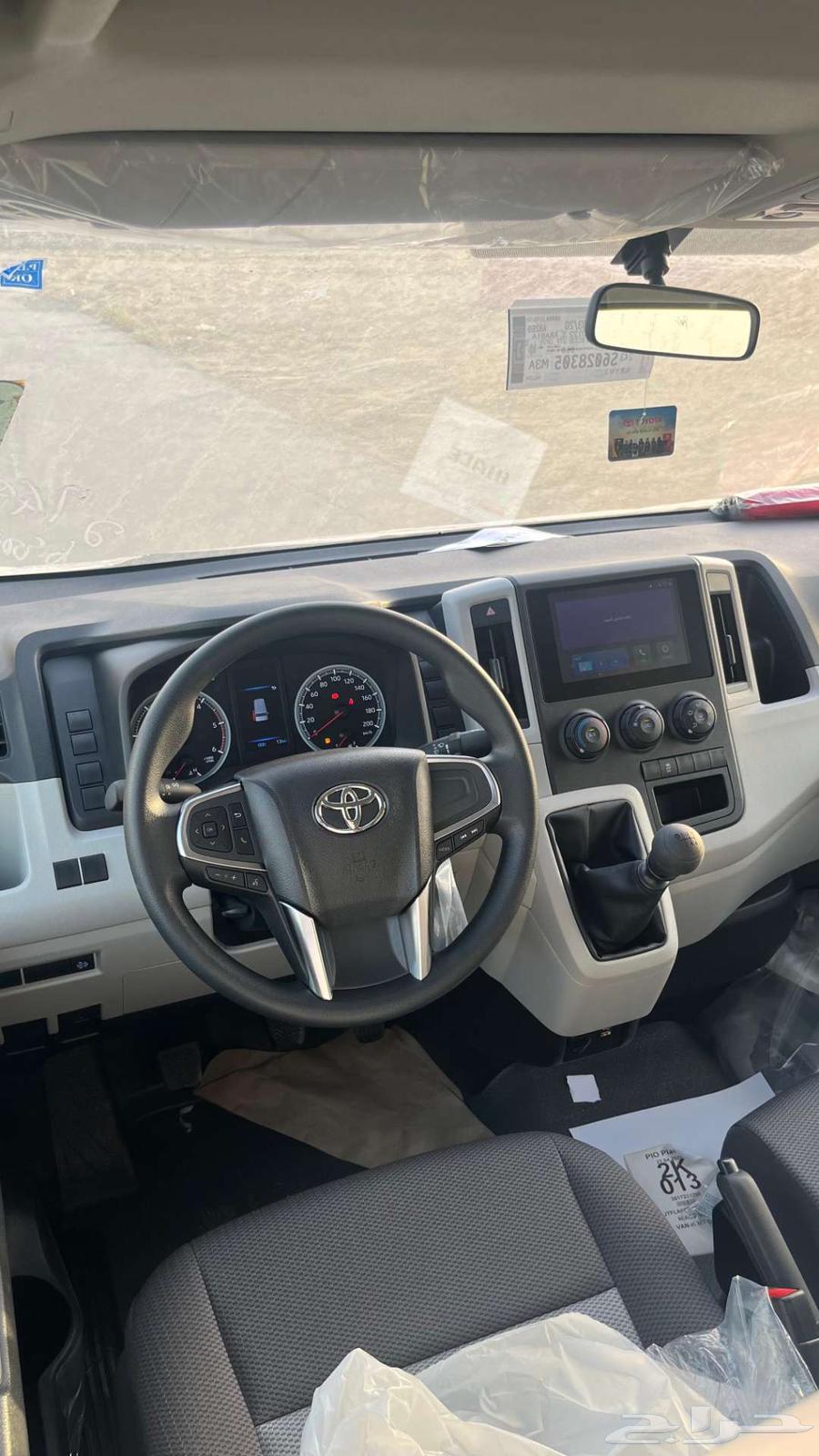 تويوتا هاي اس 202564374773399555114