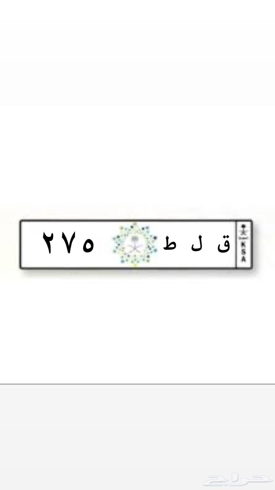 لوحات مميزه للبيع64381643884801112