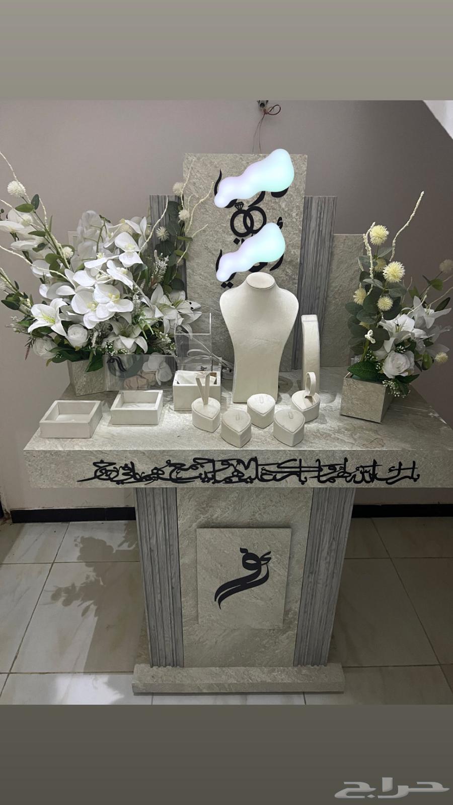 عربية شبكة للملكة64173848542209111