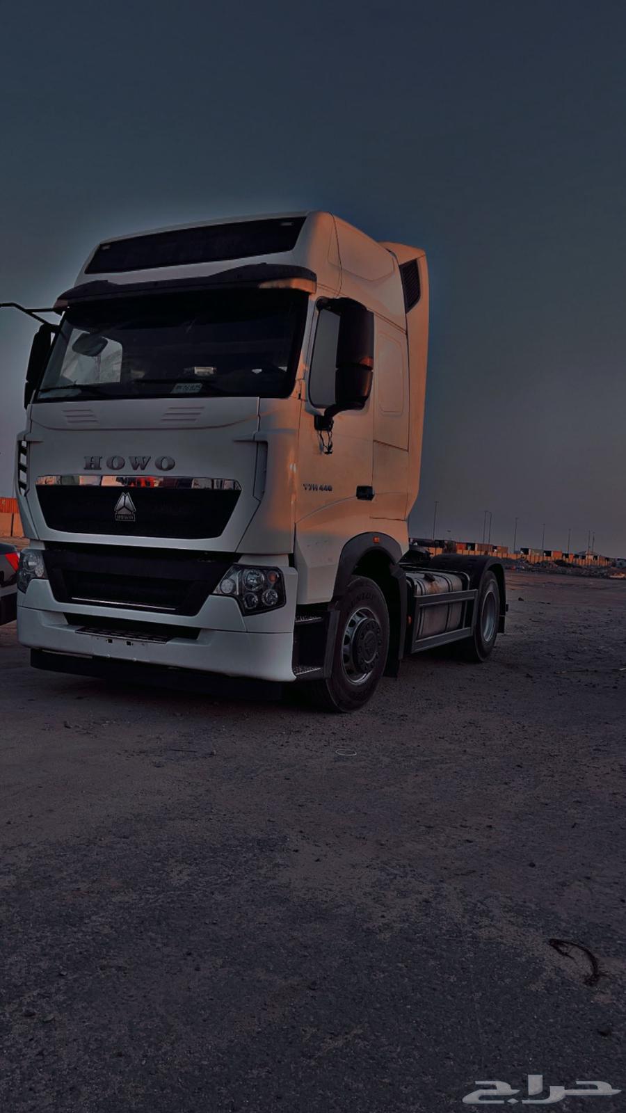 راس تريلا ساينو تراك هاوو 202164385704916227114