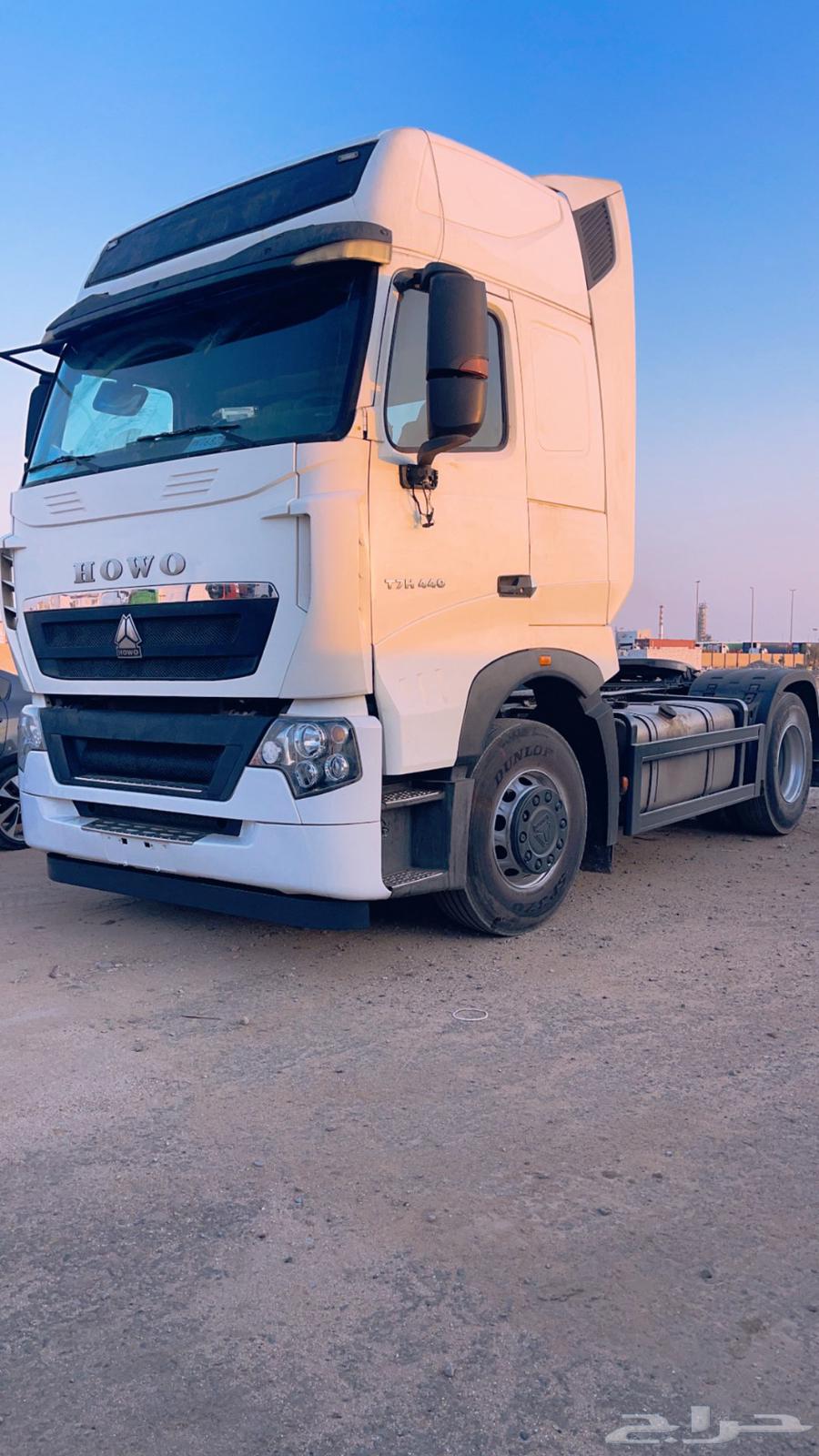 راس تريلا ساينو تراك هاوو 202164385704916227112