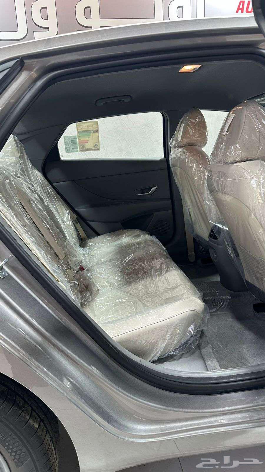 هيونداي النترا 2025 عروض حصري كاش وتقسيط64375902094851114