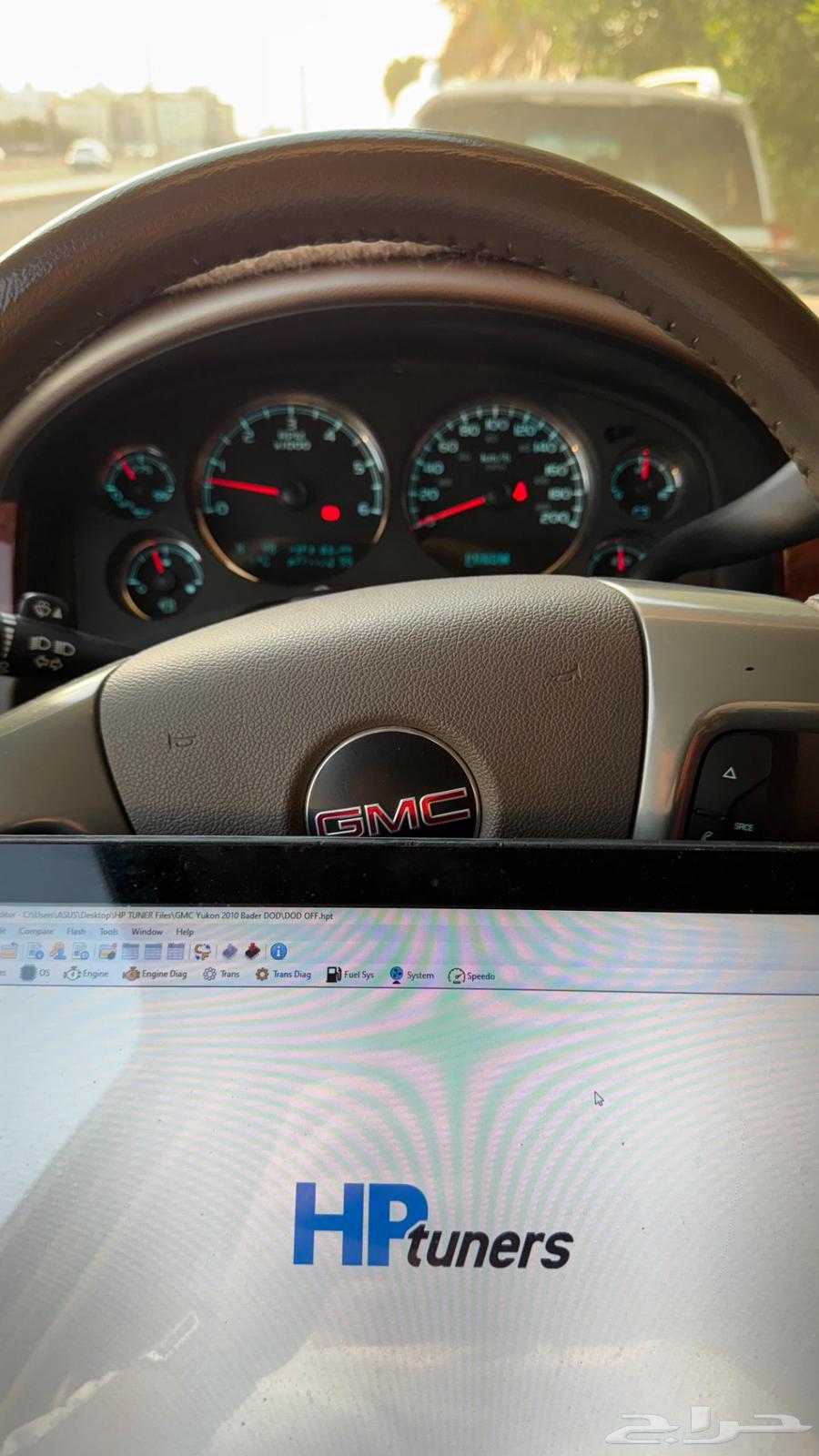 برمجة زيادة الاداء وتقليل الصرفيه64376720373763110