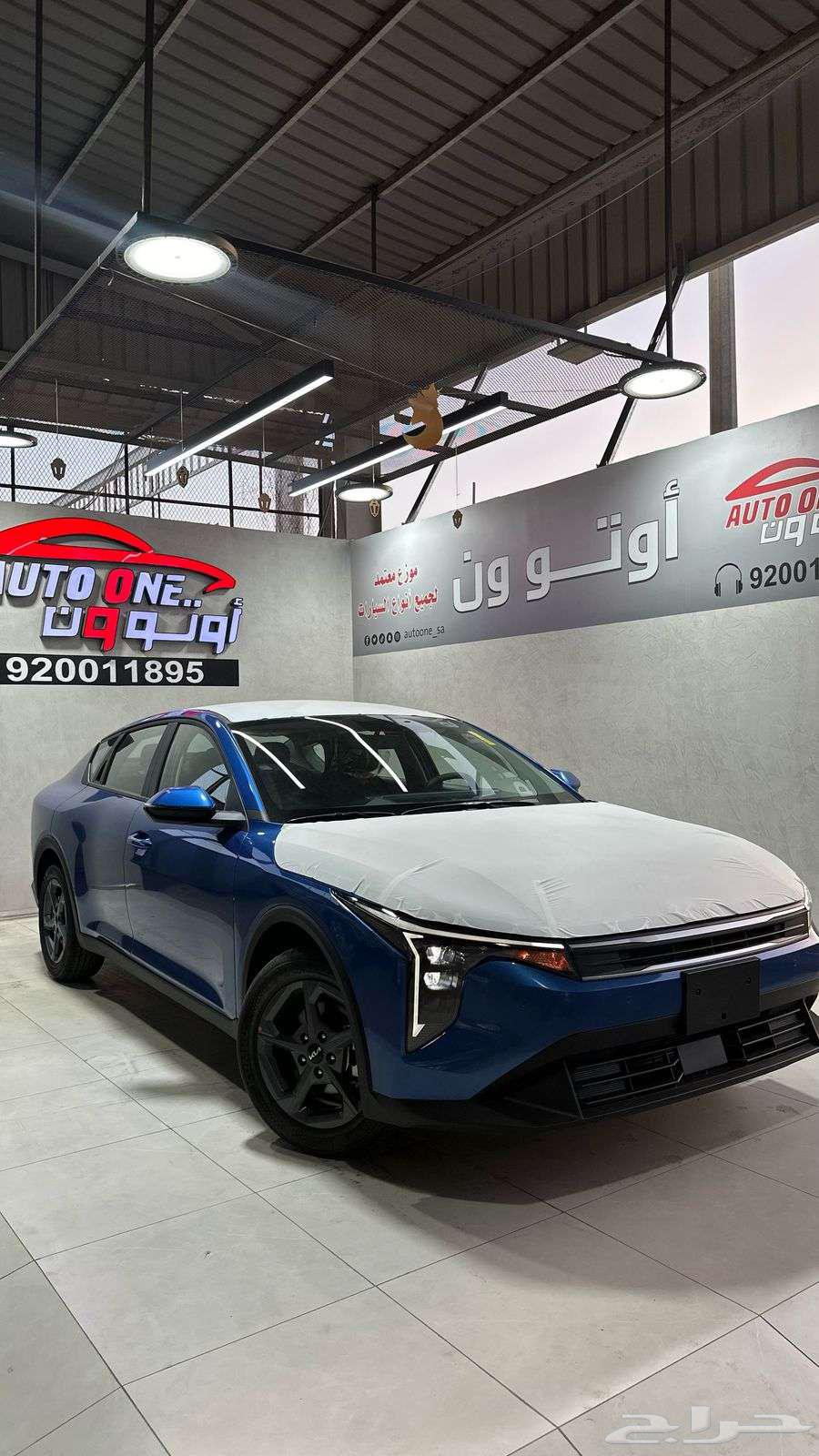 كيا K4 استاندر GL 1.6 موديل 202664376796142722110