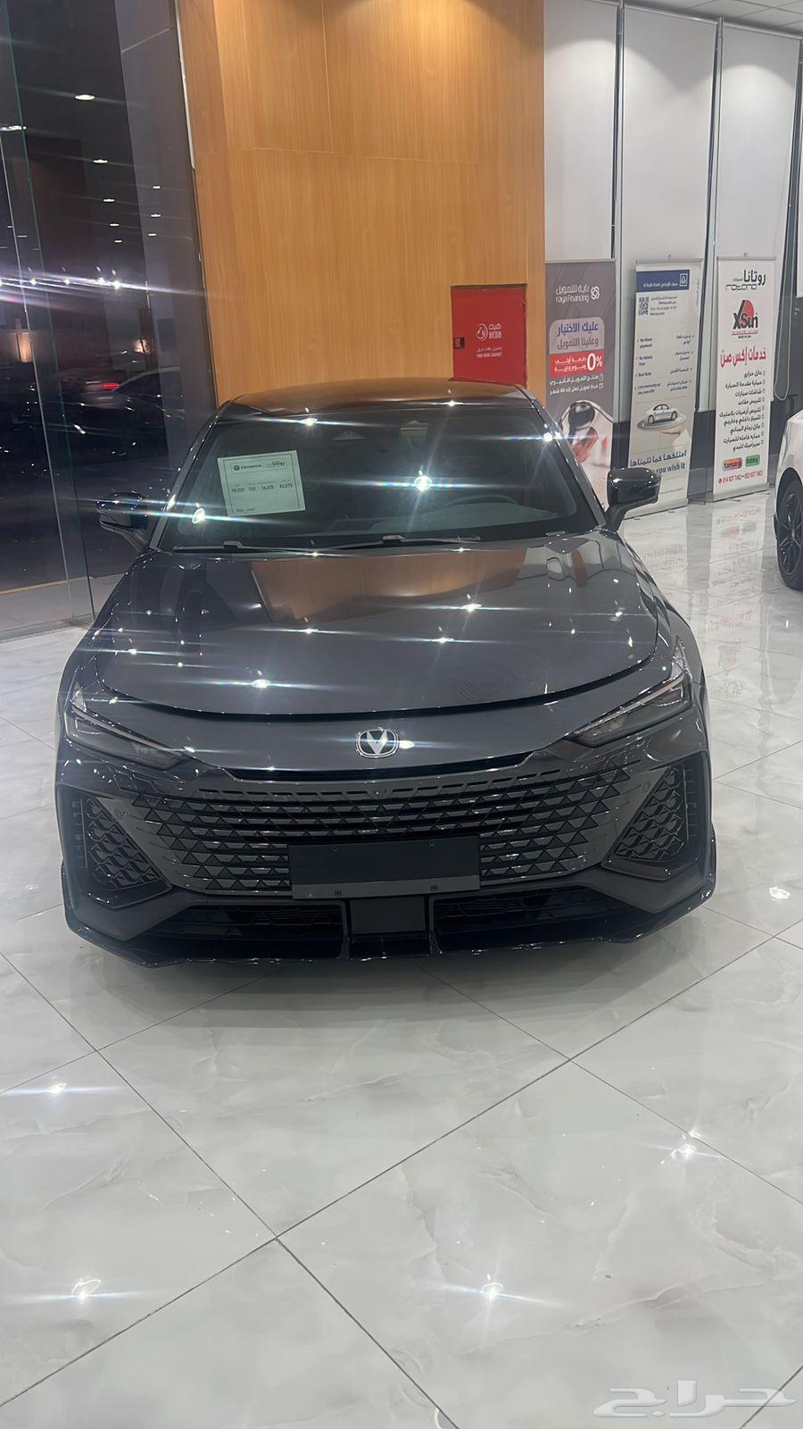 شانجان يوني في سبورت 2026 بسعرمميز لفتره محدوده64377855978497110