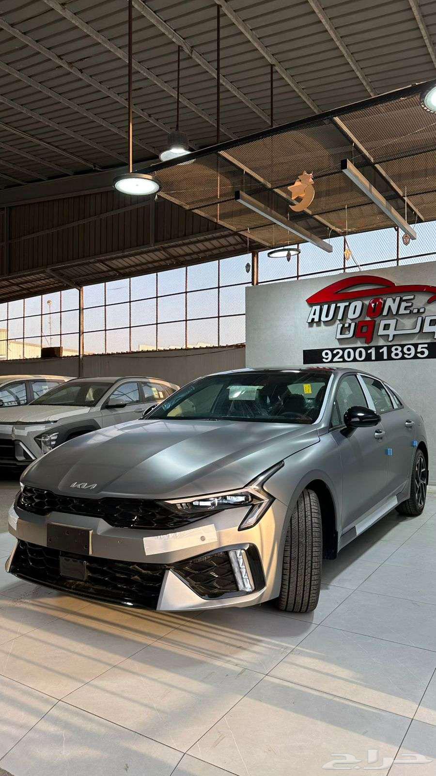 كيا كK5 - جي تي لاين موديل 24 او25 كاش واقساط64380652692225111