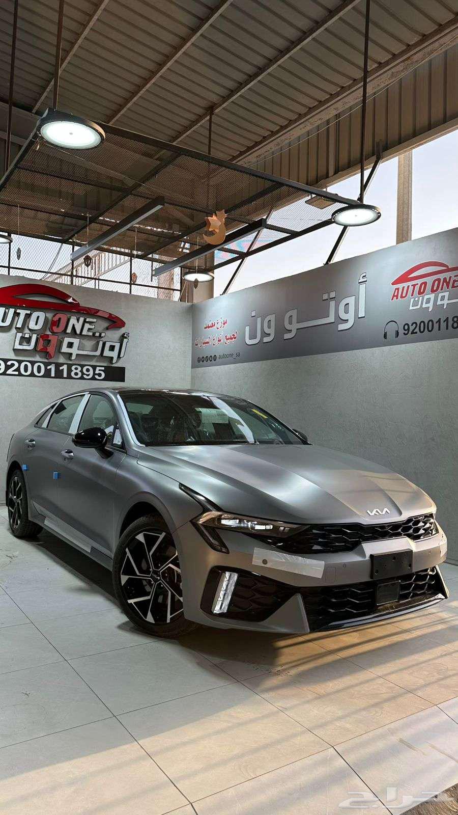 كيا كK5 - جي تي لاين موديل 24 او25 كاش واقساط64380652692225110