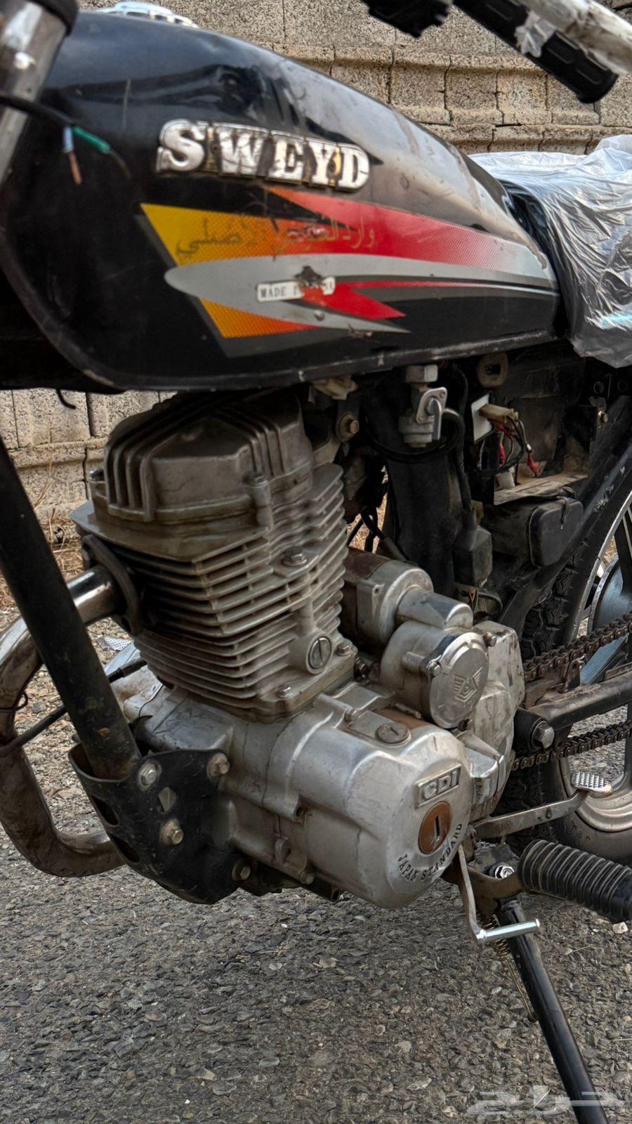 دباب سويدي 12564377856063873113